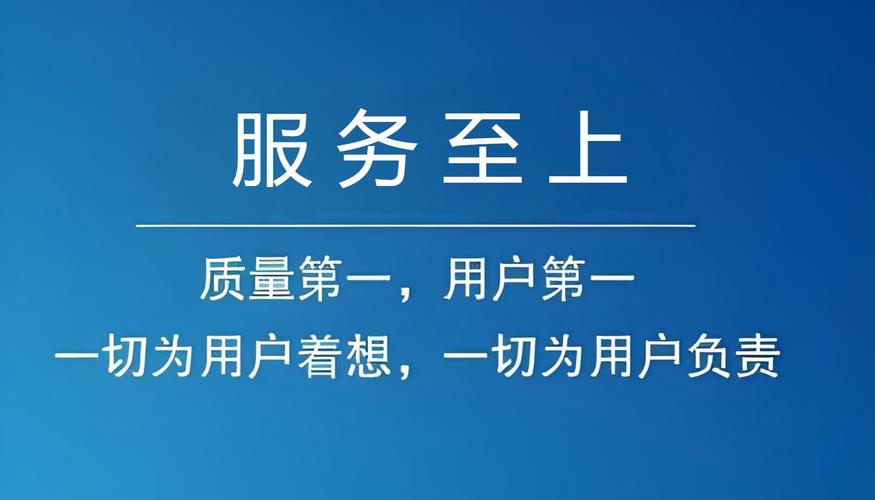 杭州杰宝大王（JIEBAOKING）保险柜总部各点服务热线